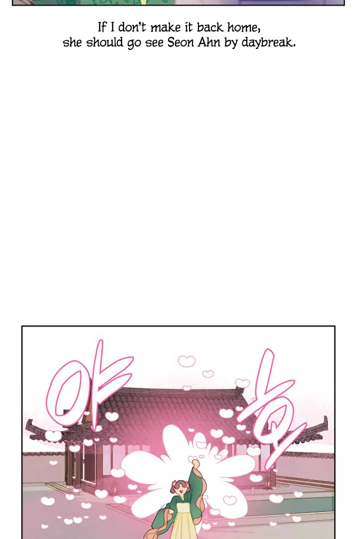 There’s 49 Left, Master! chapter 7 page 55