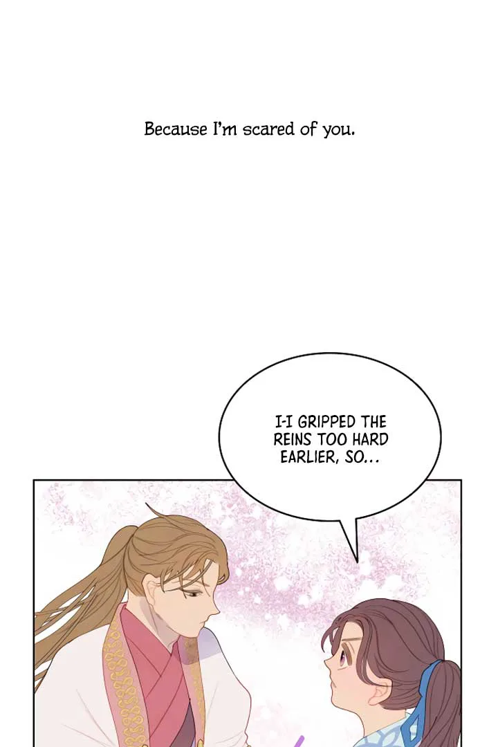 There’s 49 Left, Master! chapter 7 page 7