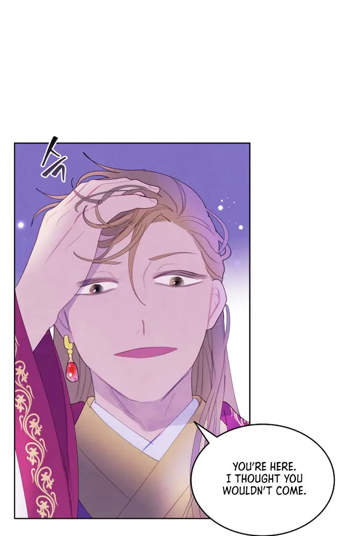 There’s 49 Left, Master! chapter 8 page 17