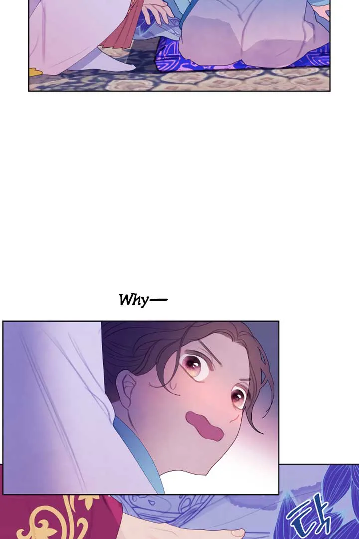 There’s 49 Left, Master! chapter 8 page 24