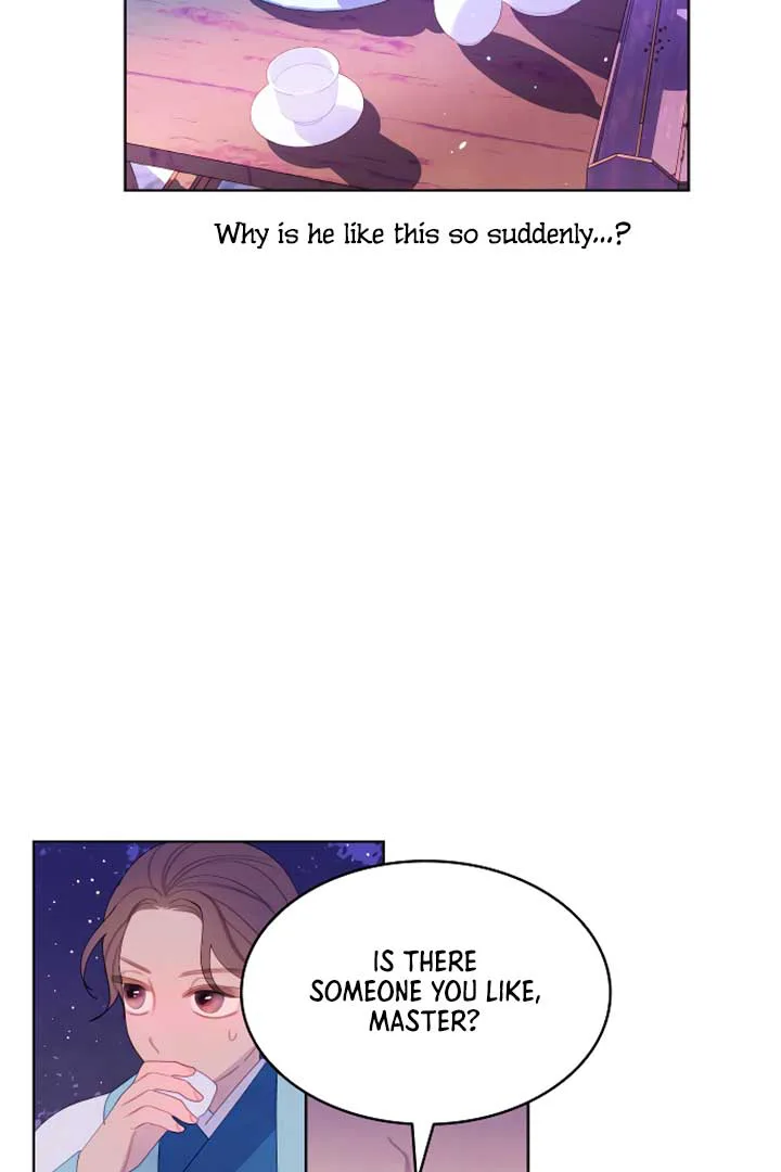 There’s 49 Left, Master! chapter 8 page 27