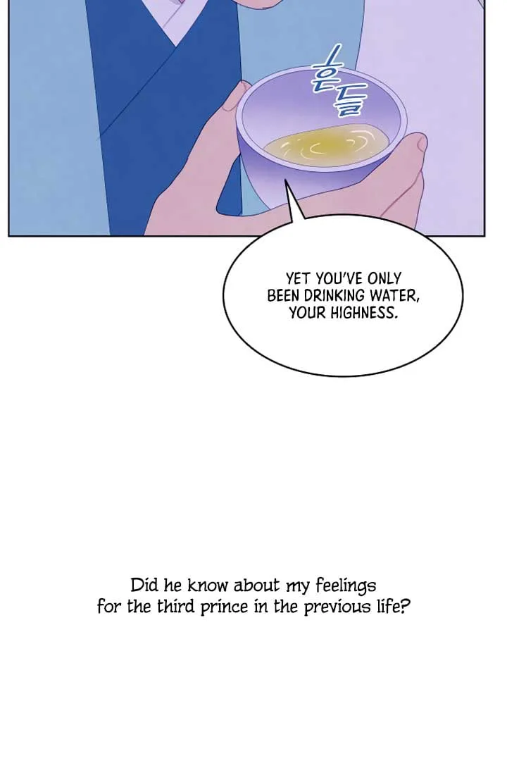 There’s 49 Left, Master! chapter 8 page 56