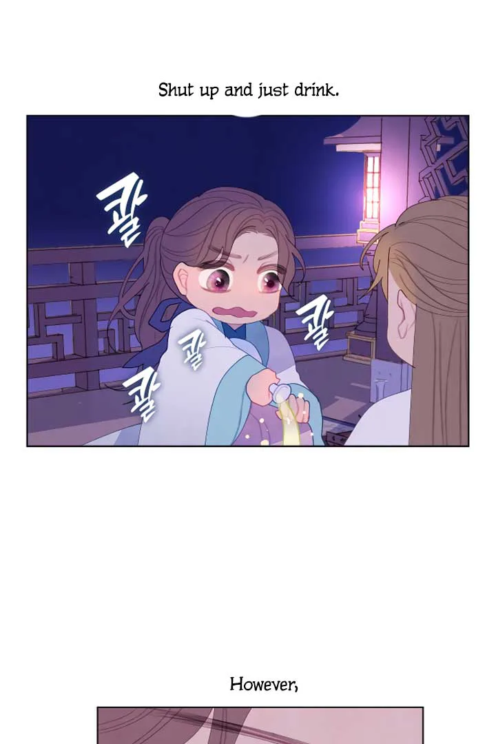 There’s 49 Left, Master! chapter 8 page 59
