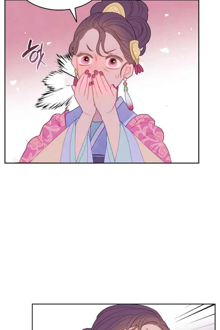 There’s 49 Left, Master! chapter 8 page 6