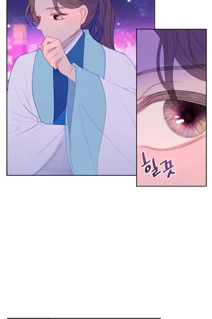 There’s 49 Left, Master! chapter 8 page 70