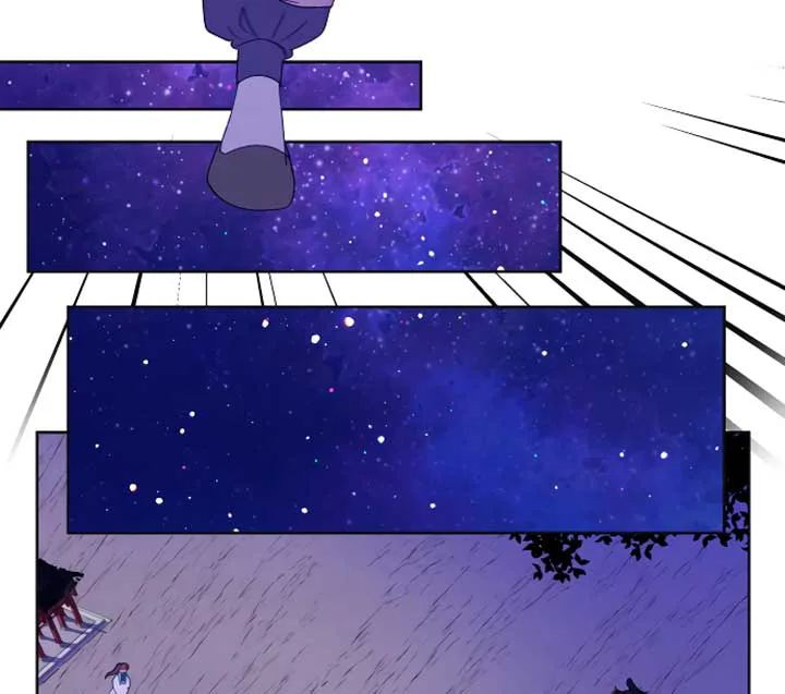 There’s 49 Left, Master! chapter 8 page 9