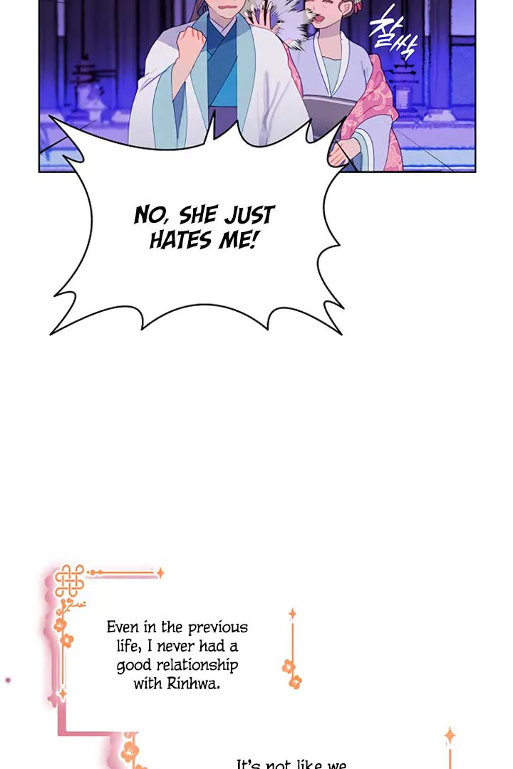 There’s 49 Left, Master! chapter 9 page 16