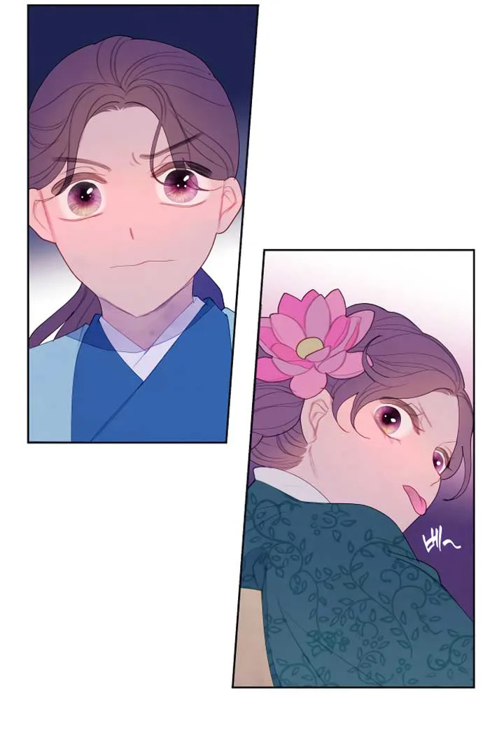There’s 49 Left, Master! chapter 9 page 20
