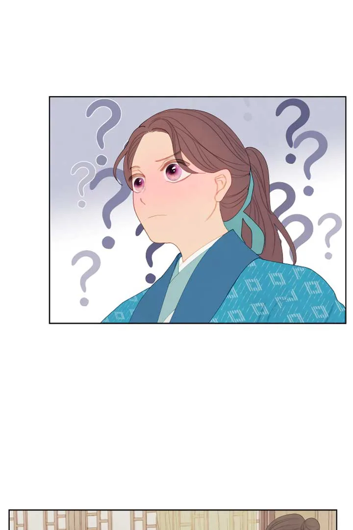 There’s 49 Left, Master! chapter 9 page 53