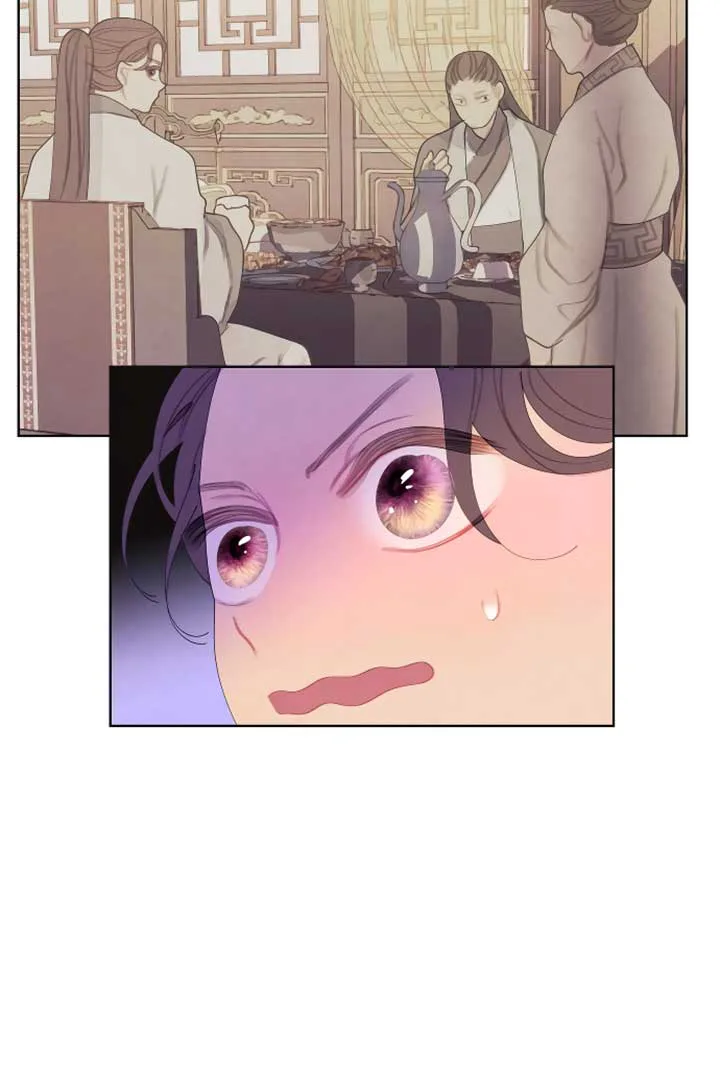 There’s 49 Left, Master! chapter 9 page 54