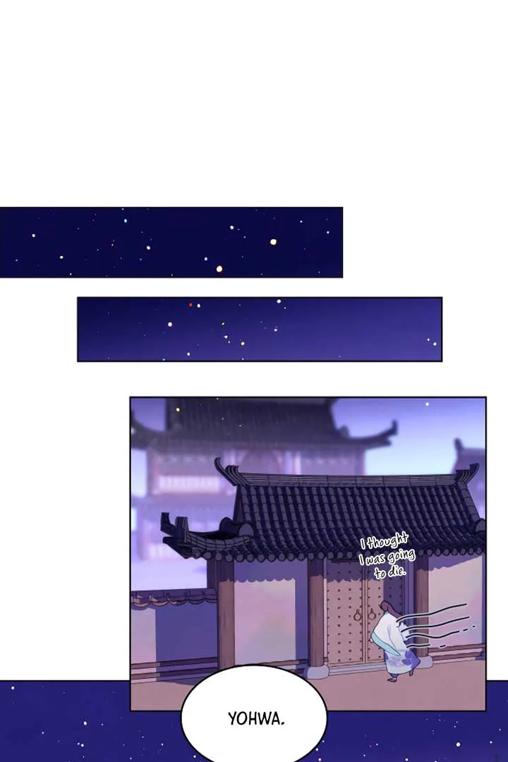 There’s 49 Left, Master! chapter 9 page 7
