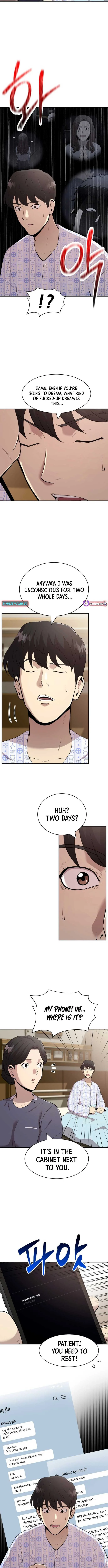 The Possessed Prodigy Actor chapter 1 page 12