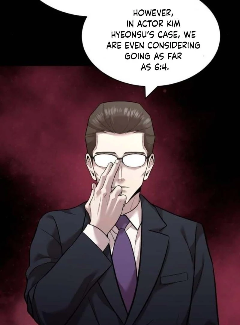 The Possessed Prodigy Actor chapter 10 page 117