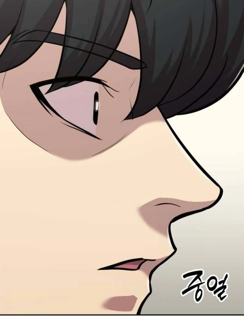 The Possessed Prodigy Actor chapter 11 page 123