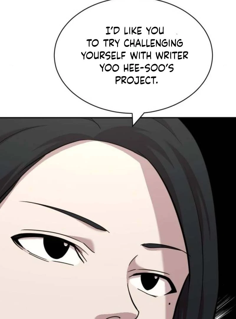 The Possessed Prodigy Actor chapter 11 page 47