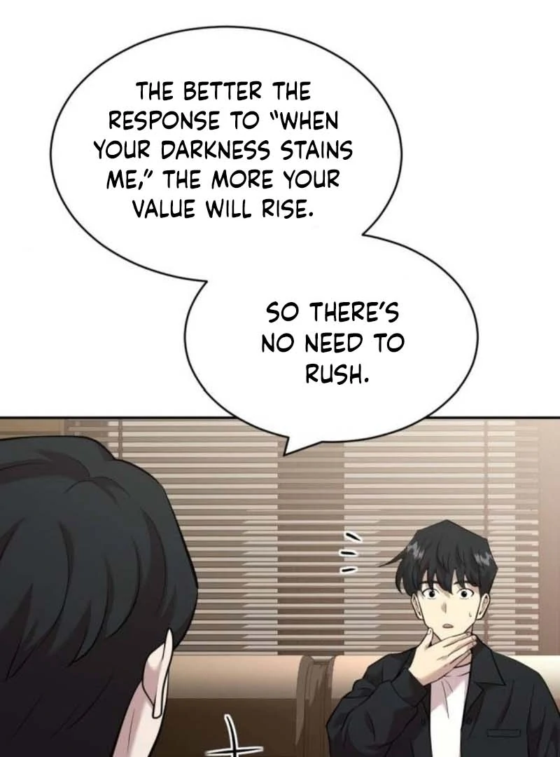 The Possessed Prodigy Actor chapter 11 page 51