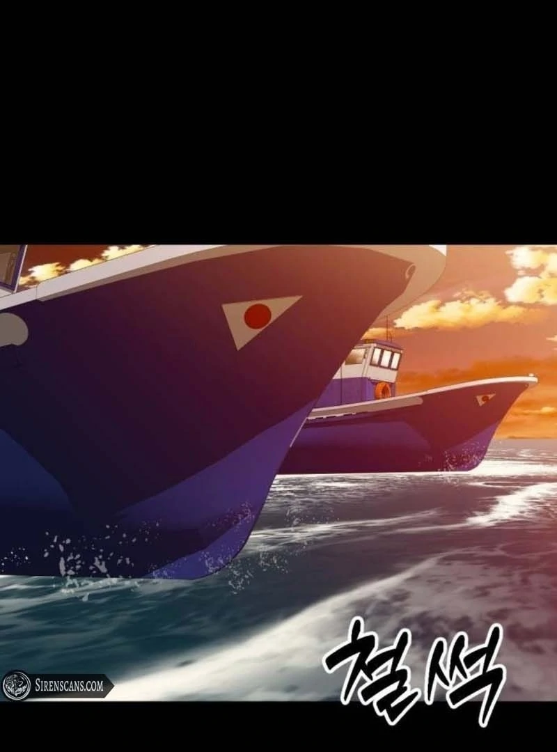 The Possessed Prodigy Actor chapter 11 page 61