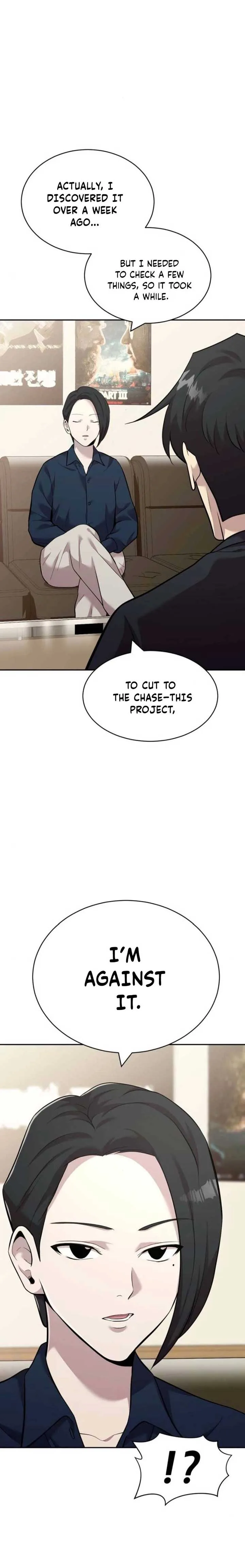 The Possessed Prodigy Actor chapter 12 page 12