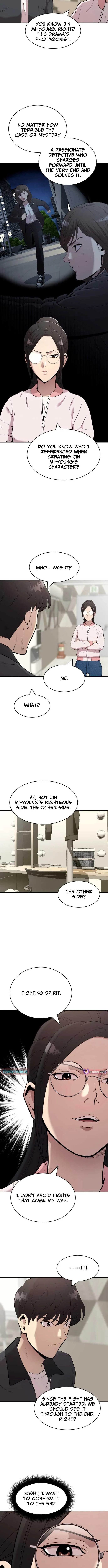 The Possessed Prodigy Actor chapter 2 page 13