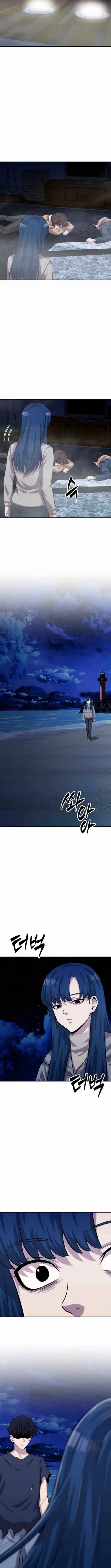 The Possessed Prodigy Actor chapter 23 page 10