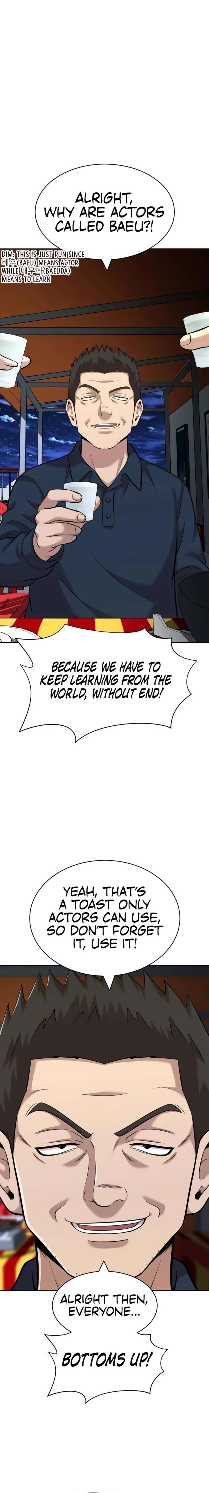 The Possessed Prodigy Actor chapter 24 page 12
