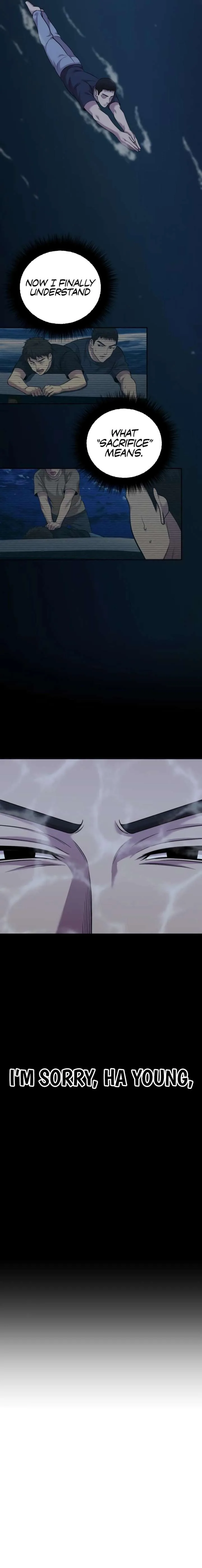 The Possessed Prodigy Actor chapter 24 page 17