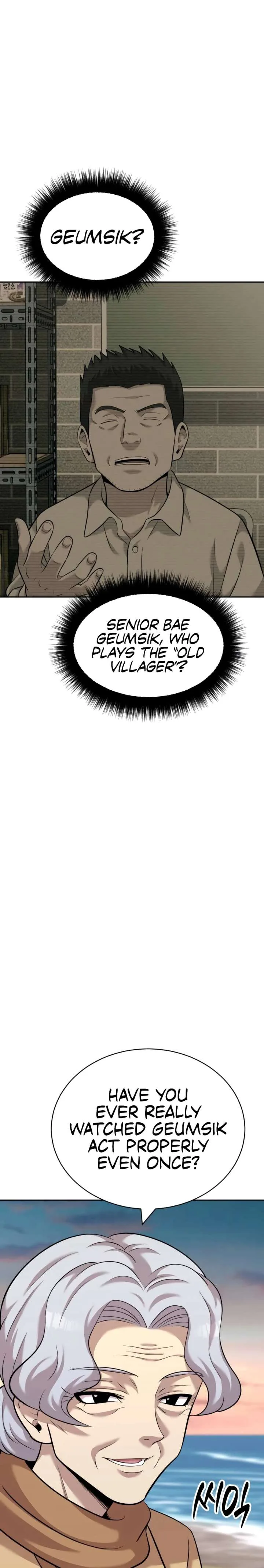 The Possessed Prodigy Actor chapter 25 page 11