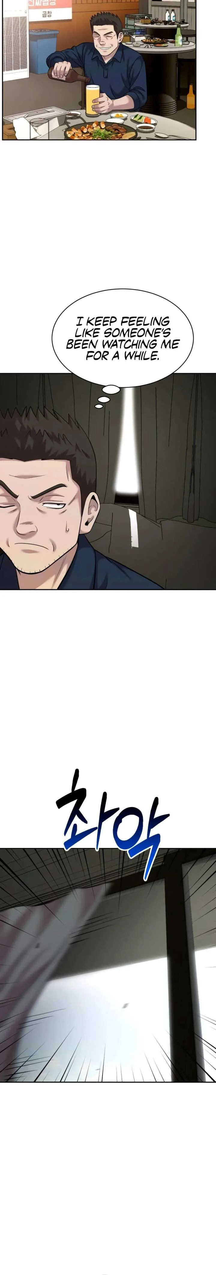 The Possessed Prodigy Actor chapter 25 page 14