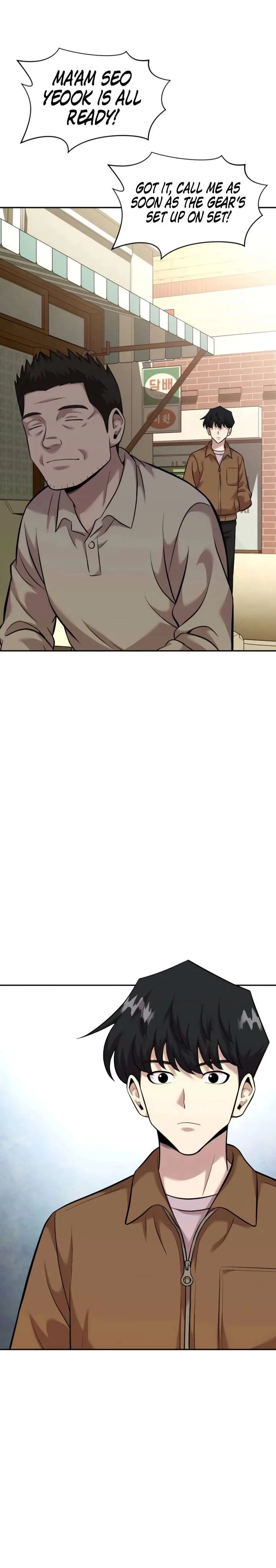 The Possessed Prodigy Actor chapter 25 page 20