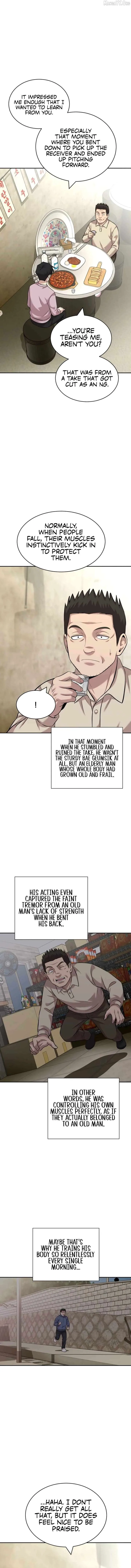 The Possessed Prodigy Actor chapter 26 page 3