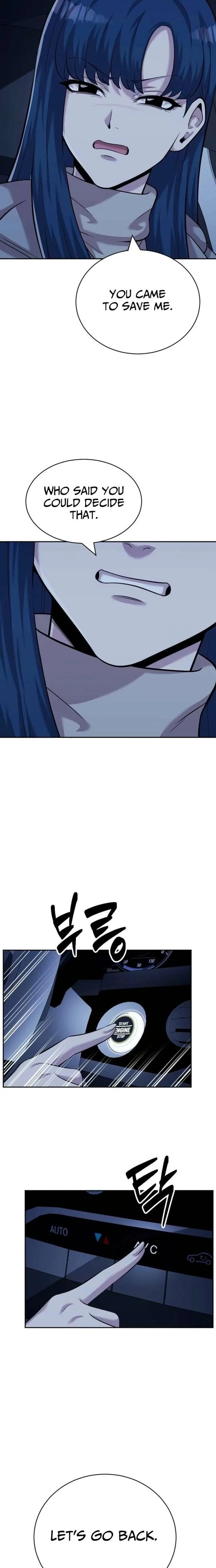 The Possessed Prodigy Actor chapter 27 page 17