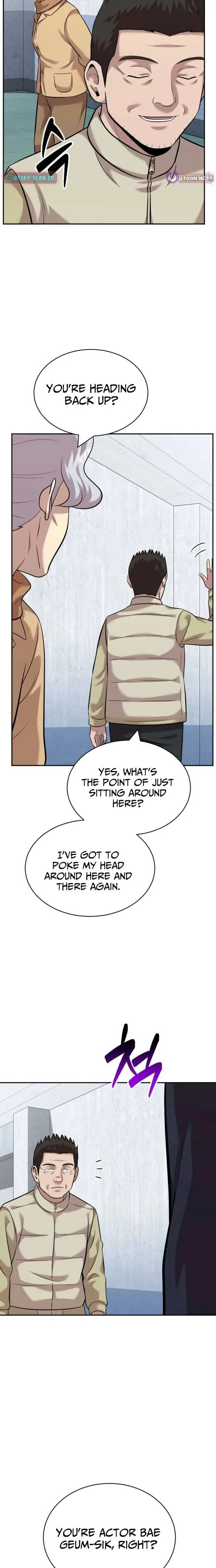 The Possessed Prodigy Actor chapter 27 page 9
