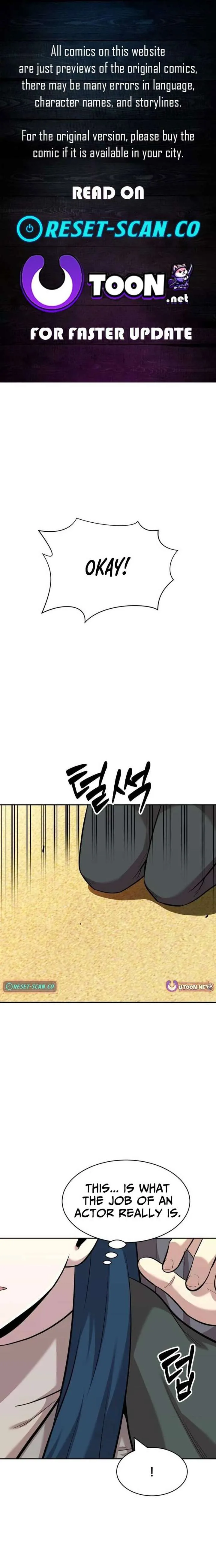 The Possessed Prodigy Actor chapter 28 page 1