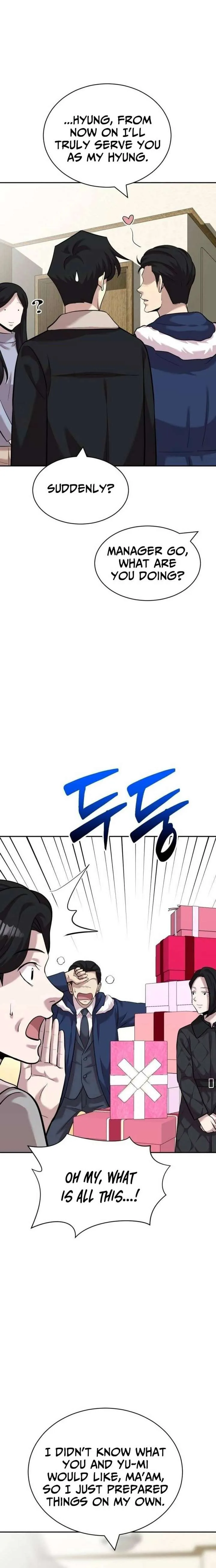 The Possessed Prodigy Actor chapter 28 page 17
