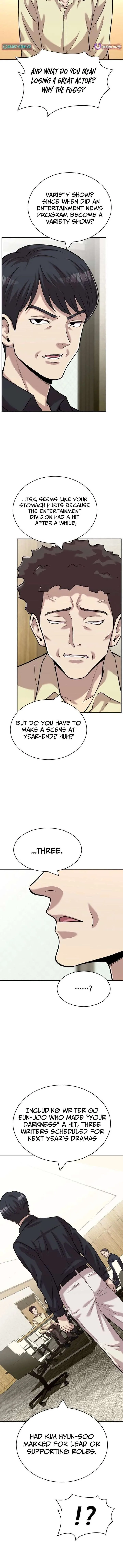 The Possessed Prodigy Actor chapter 31 page 12