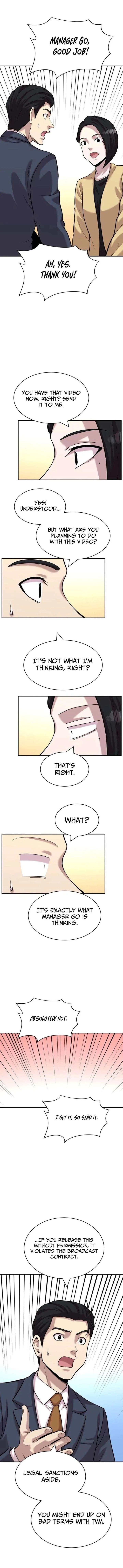 The Possessed Prodigy Actor chapter 31 page 7