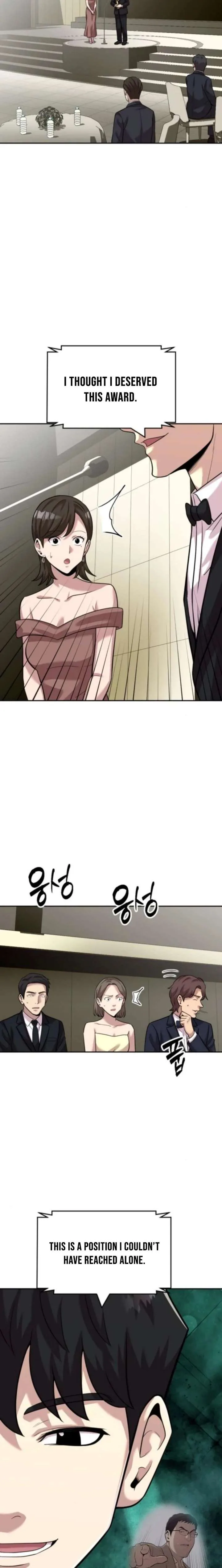 The Possessed Prodigy Actor chapter 32 page 16