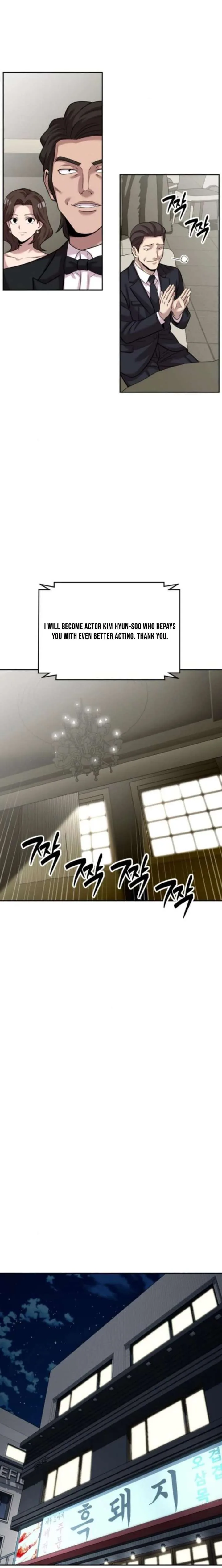 The Possessed Prodigy Actor chapter 32 page 18
