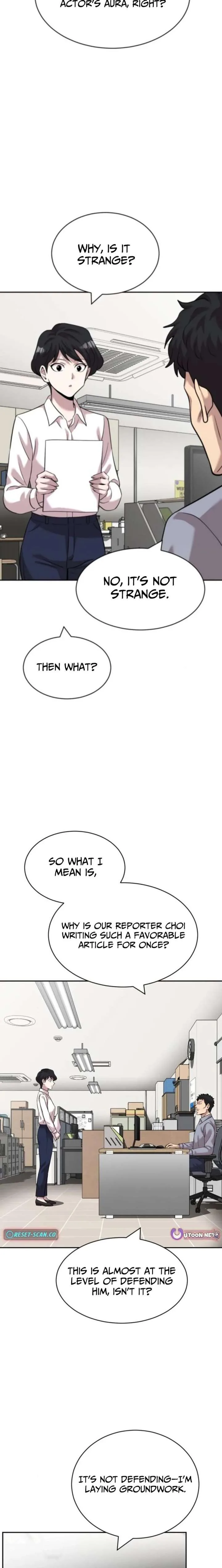 The Possessed Prodigy Actor chapter 32 page 24