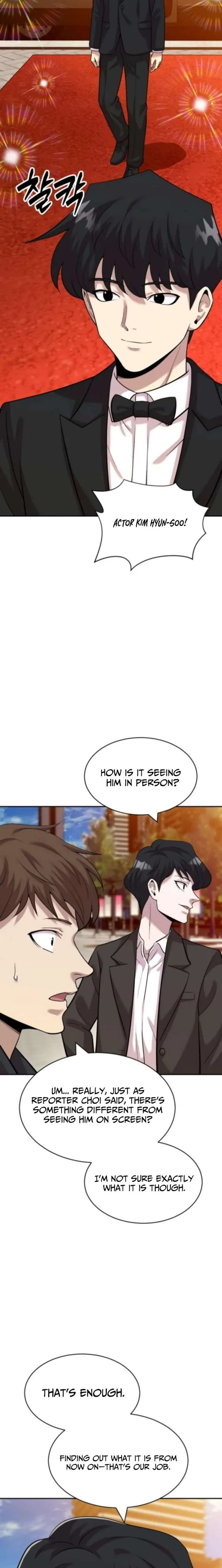 The Possessed Prodigy Actor chapter 32 page 3
