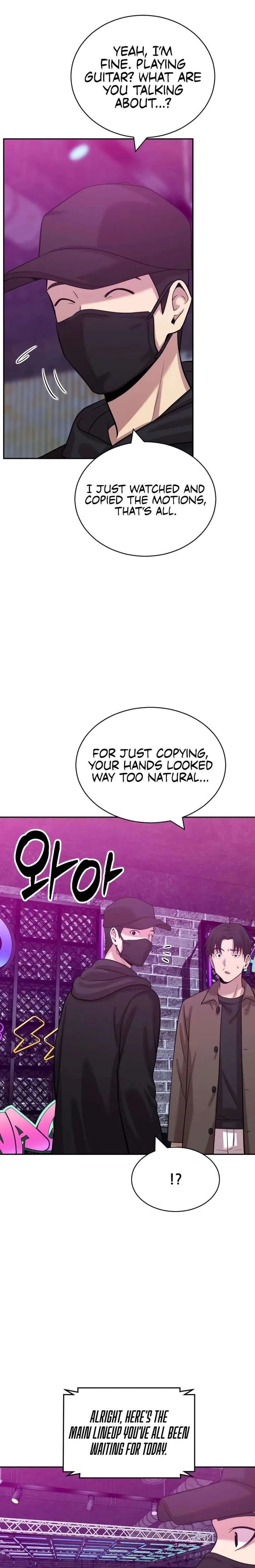 The Possessed Prodigy Actor chapter 35 page 18