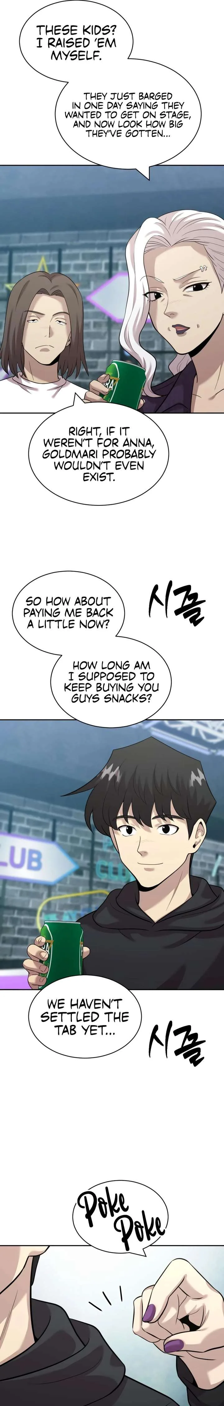 The Possessed Prodigy Actor chapter 36 page 22