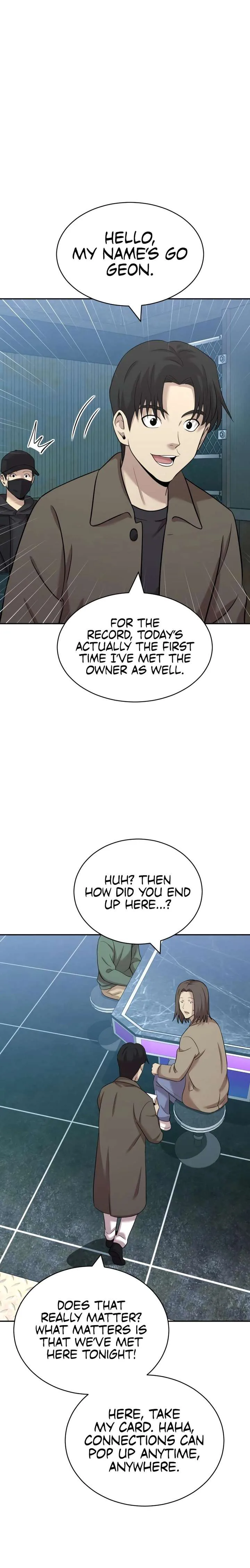 The Possessed Prodigy Actor chapter 36 page 5