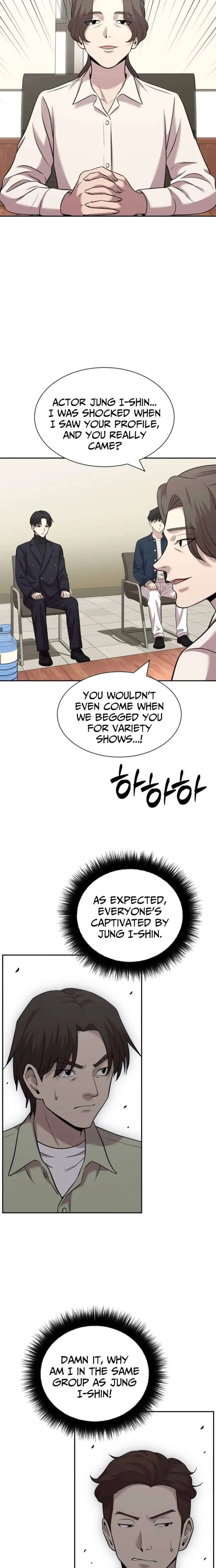 The Possessed Prodigy Actor chapter 38 page 12