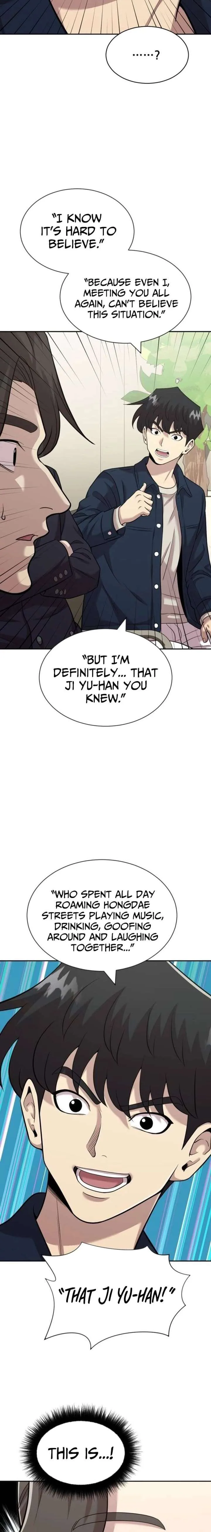 The Possessed Prodigy Actor chapter 38 page 24