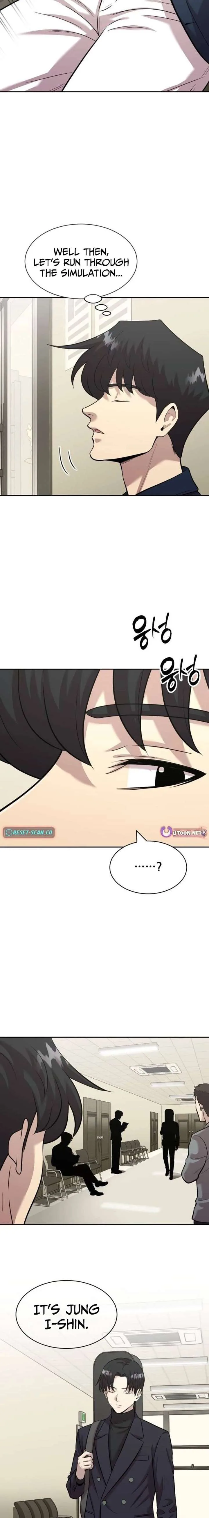The Possessed Prodigy Actor chapter 38 page 4