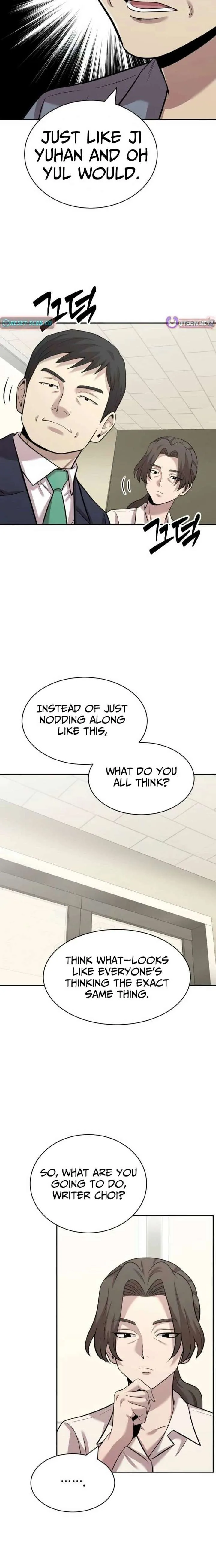 The Possessed Prodigy Actor chapter 39 page 17