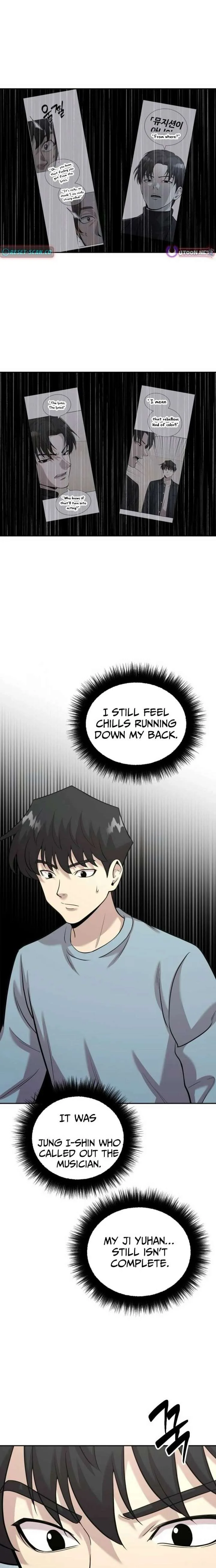 The Possessed Prodigy Actor chapter 39 page 21