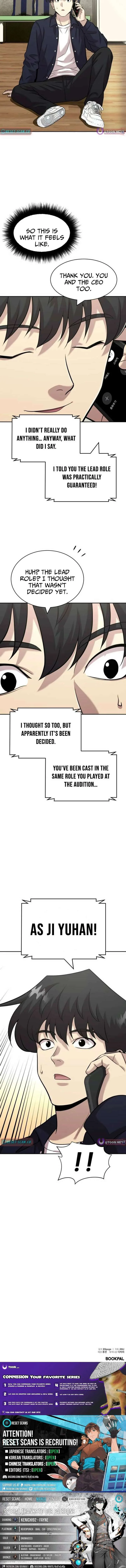The Possessed Prodigy Actor chapter 39 page 25