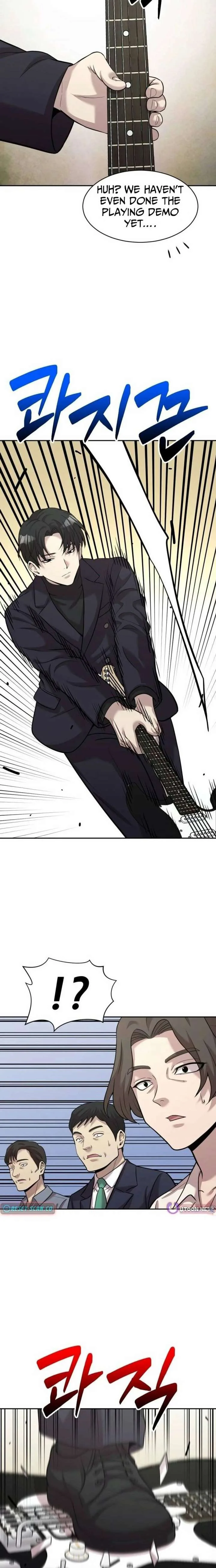 The Possessed Prodigy Actor chapter 39 page 6